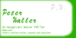 peter waller business card